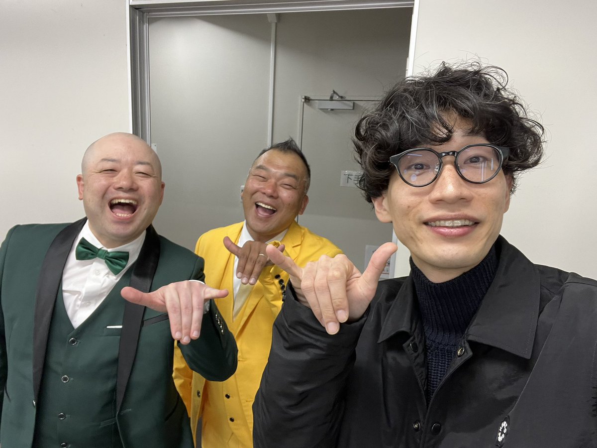 もりやすバンバンビガロ