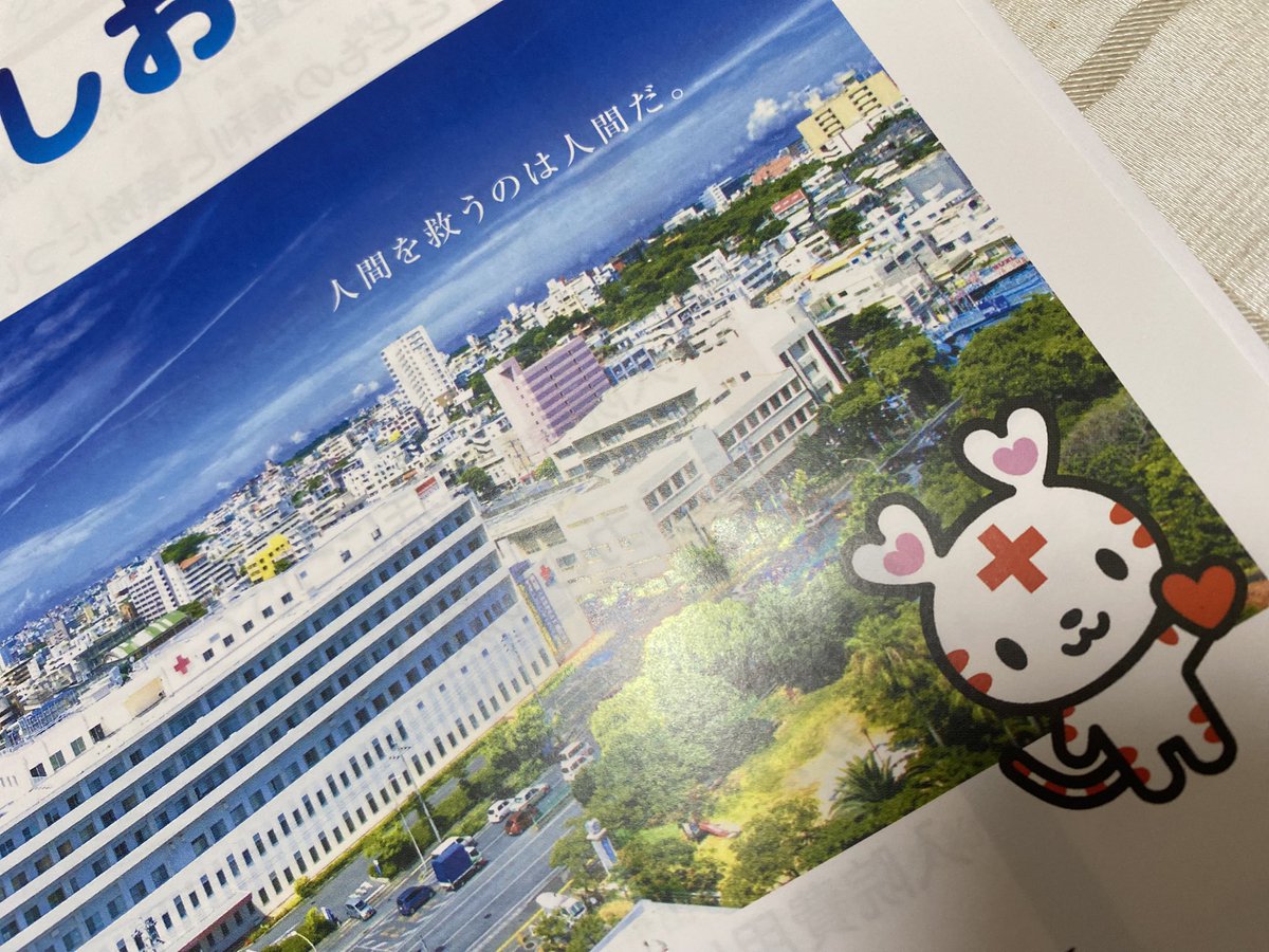 ボブ(⑅•ᴗ•⑅)◜..°♡ (@2zetn98) / Posts / X