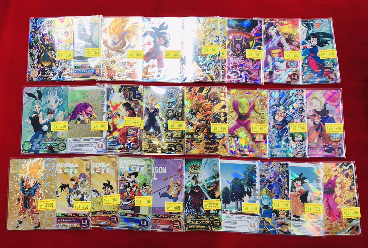 DBH 販売情報】 こちらのカードを特価コーナーに展開しました‼️ ぜひ