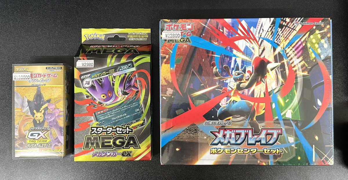 LESSERAFIM ウンチェ デビューショーケーストレカ PSA10 lesserafim ル