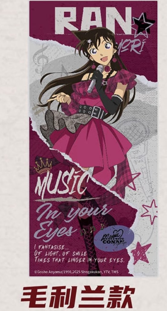 RANKISS (@RANKISS518) / Posts / X