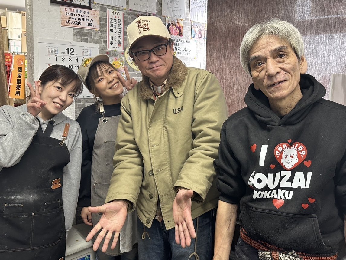 おでぶちん (@odebuchinsan) / Posts / X