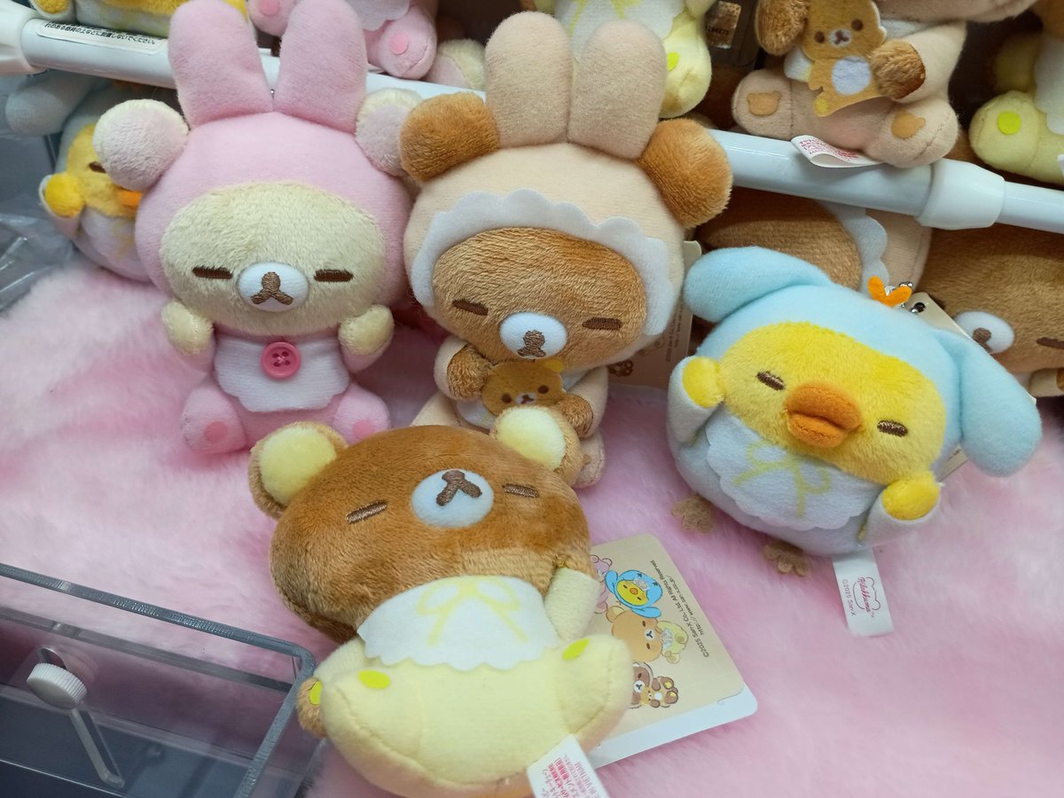 景品入荷情報】 「リラックマ うさうさベビー すやすやマスコットキー