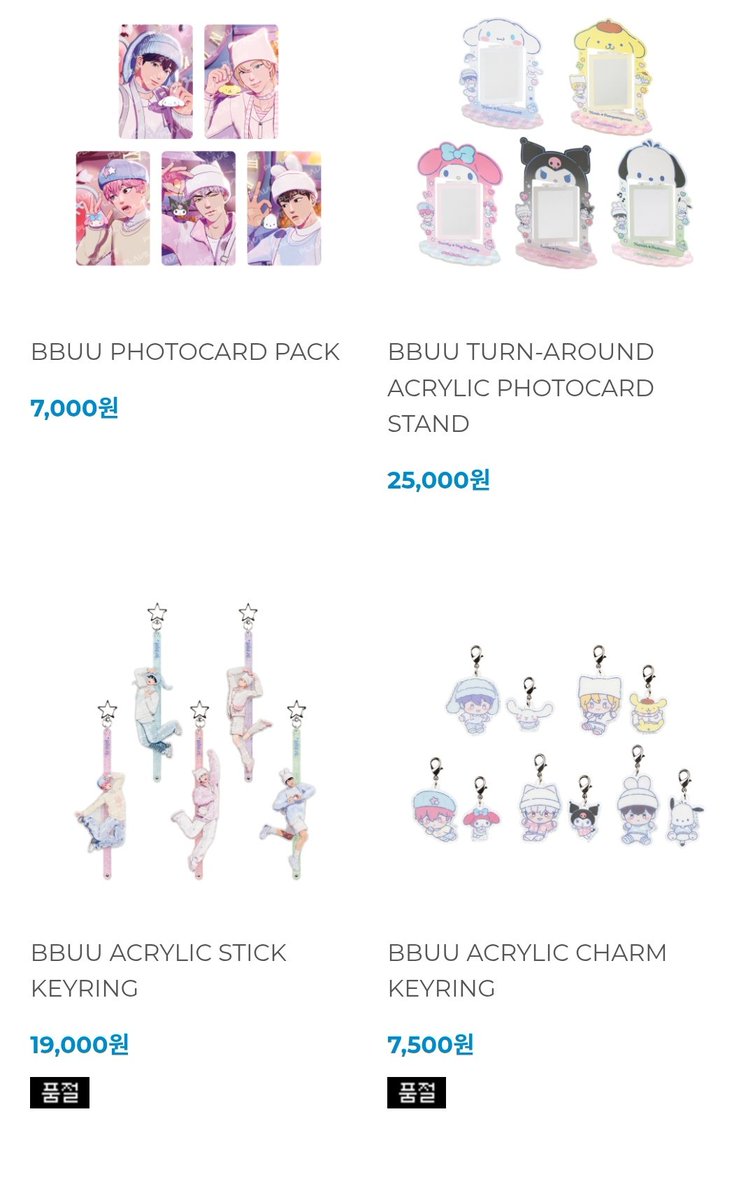 asterumidol's tweet image. PLSSS @ VLST GIVE US A CHANCE BY DOING PRE-ORDER 🙏🙏🙏 HOW CAN WE BUY IF EVERYTHING IS SOLD OUT RIGHT AWAY LIKE THIS ??? 😭😭😭😭😭
