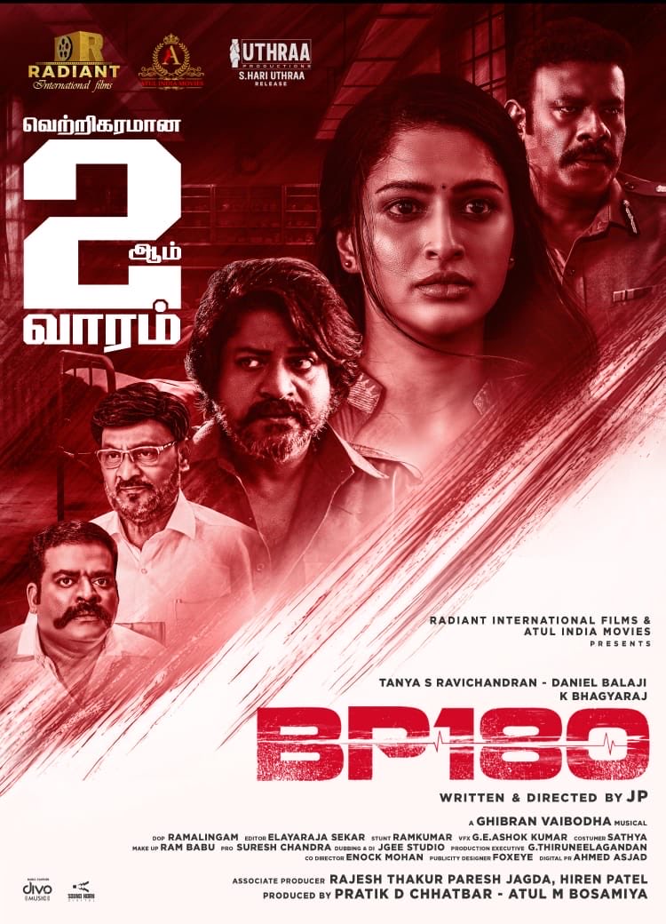 filmy_south_'s tweet photo. Dream run continues, #BP180 now in second week 👍 Huge blessings from spectators. Book your tickets now. Tanya & Daniel Balaji 's gripping clash is driving force. Intense crime thriller from Dir @JP_FILMDIRECTOR 🎬 https://t.co/94Zs2Swoi9