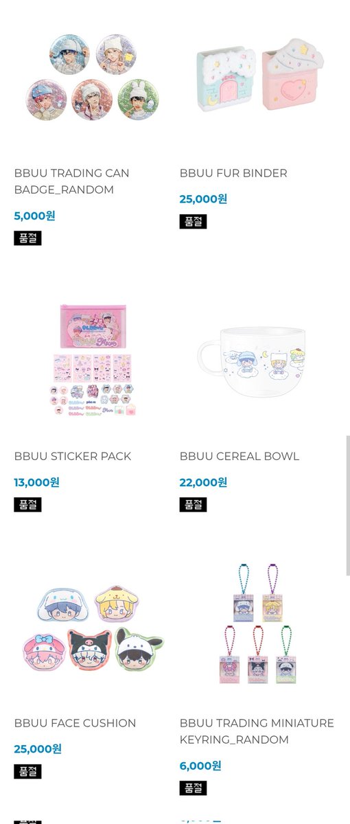 asterumidol's tweet image. PLSSS @ VLST GIVE US A CHANCE BY DOING PRE-ORDER 🙏🙏🙏 HOW CAN WE BUY IF EVERYTHING IS SOLD OUT RIGHT AWAY LIKE THIS ??? 😭😭😭😭😭