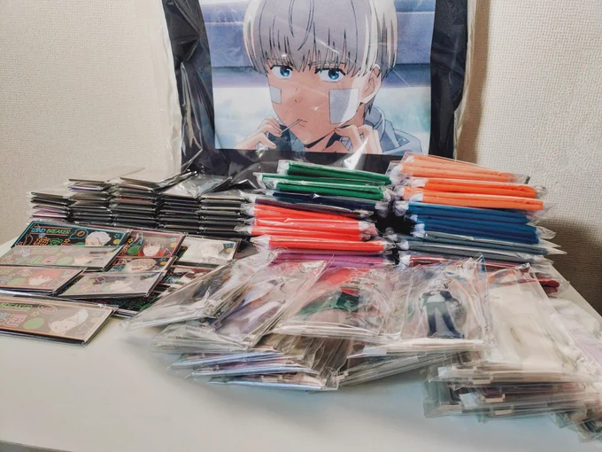 ホゲーーーーーーーーッッッッ届いた
