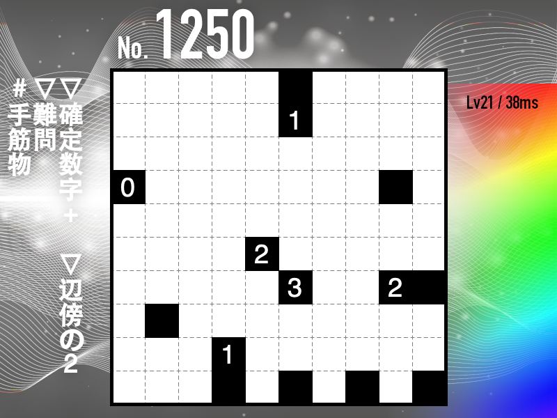 きなこ屋 (@xinako444) / Posts / X