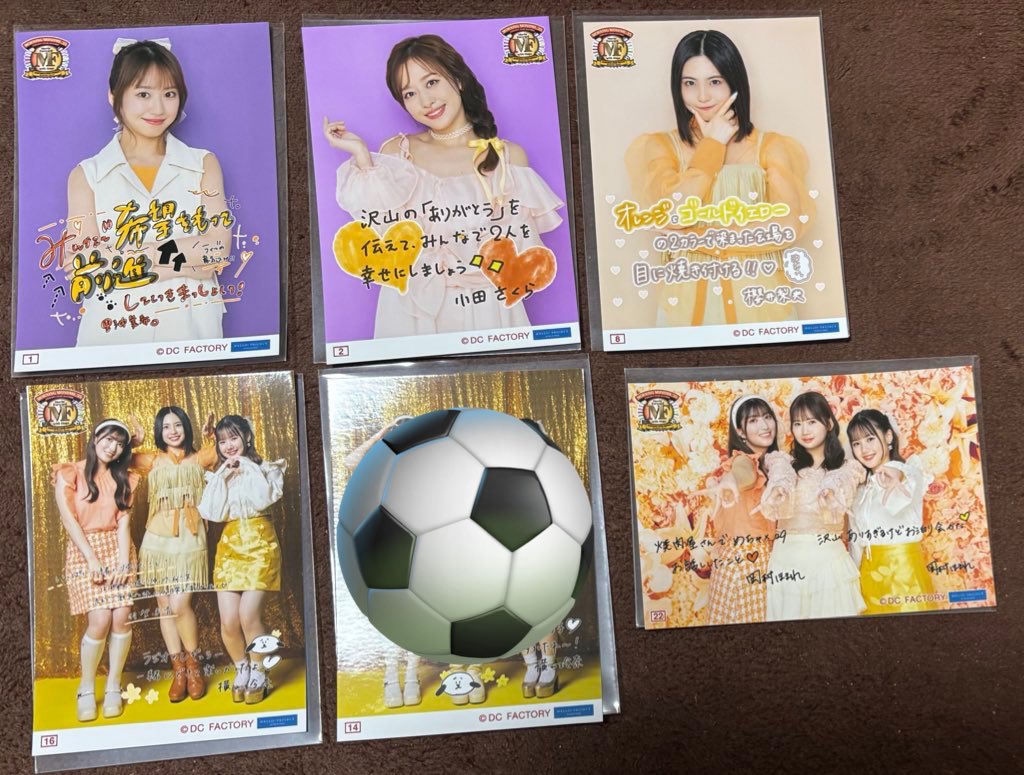 とらぶ tweet media