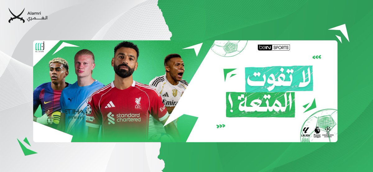 muhannada_701's tweet photo. أخر أعمالي ⚽️🟢
هيدر + متجر 

وبمساعدة الأسطورة @ncr_Designs 🫡 https://t.co/c4BH8Hx82z