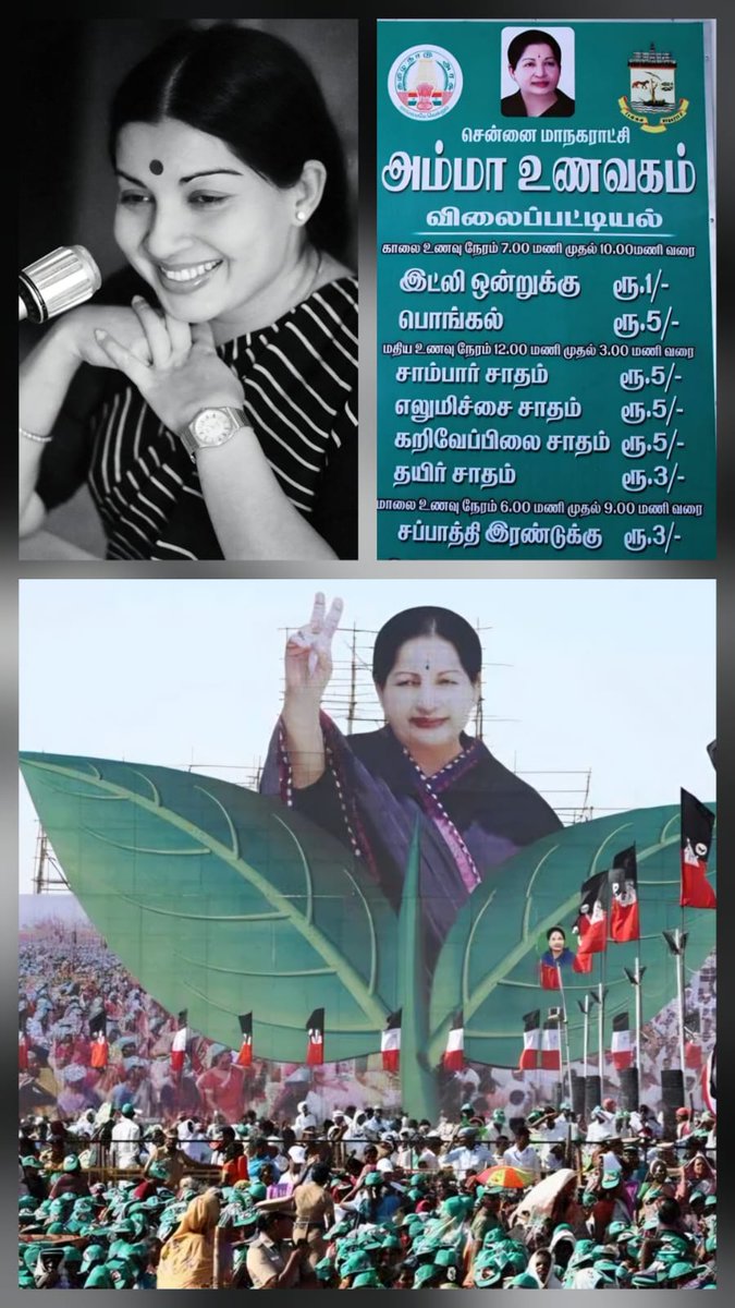 Vindhyaa tweet media