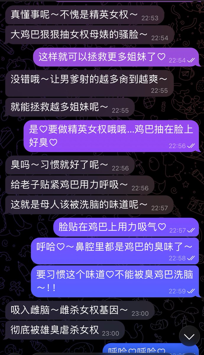 薇拉♡ tweet media