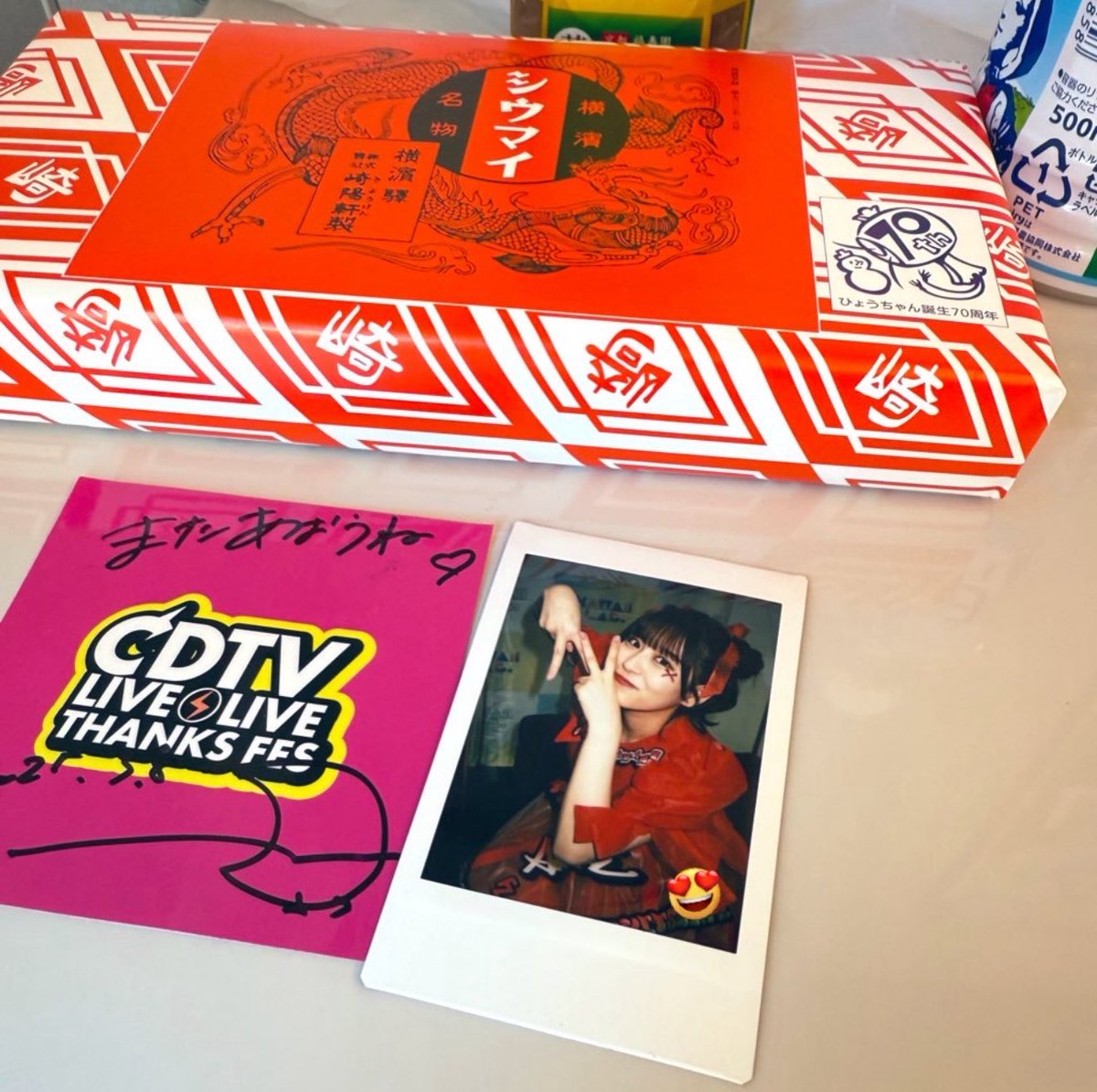 naoki@FRUITS ZIPPER 😌❤️‍🔥 (@naoki_fz0426) / Posts / X