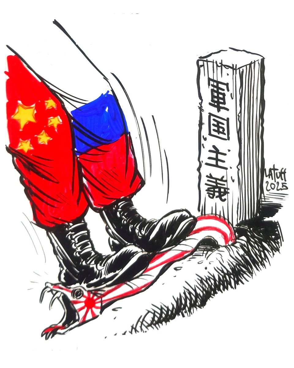 AkimotoThn's tweet image. はい、日本終了。

中国とロシア、反高市で足並みを揃える。