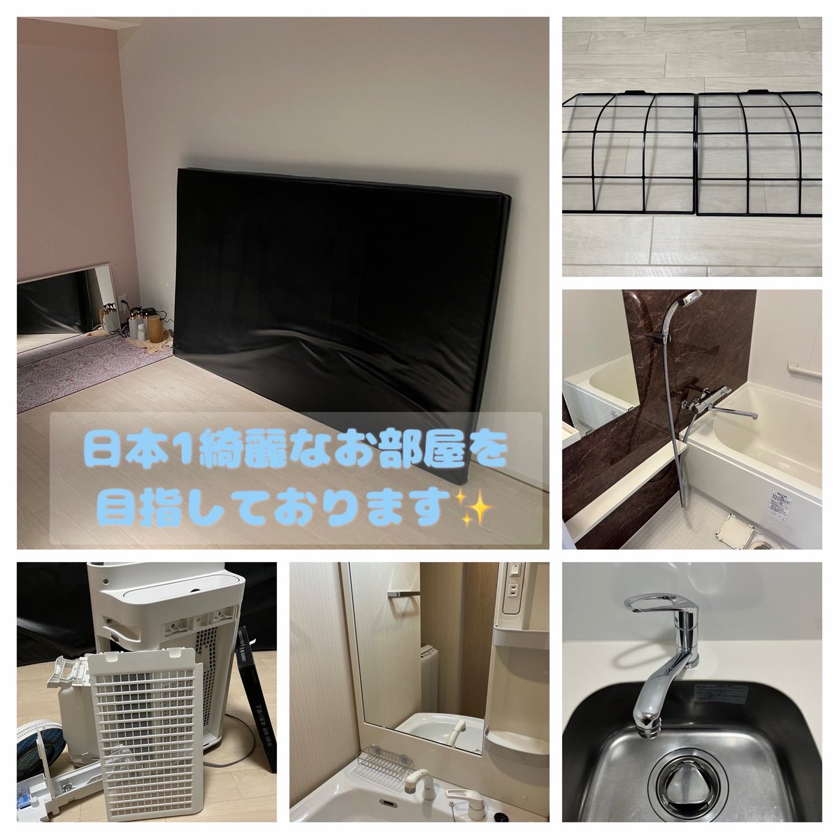 new_2plus's tweet image. 毎日、専属の清掃スタッフが丁寧にお部屋をお掃除しています✳️
いつでも清潔で気持ちよく使えるお部屋をご用意しています♪