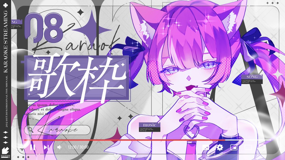 Post by 猫町めるる🫠🫙1on1トークイベときぱれ参加中＞ω＜/ on X