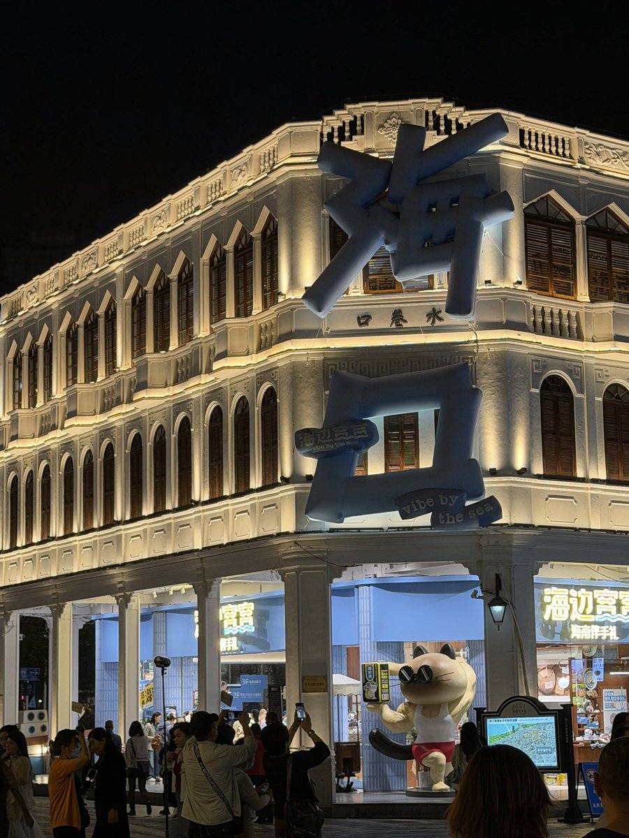 bjx331's tweet image. 热