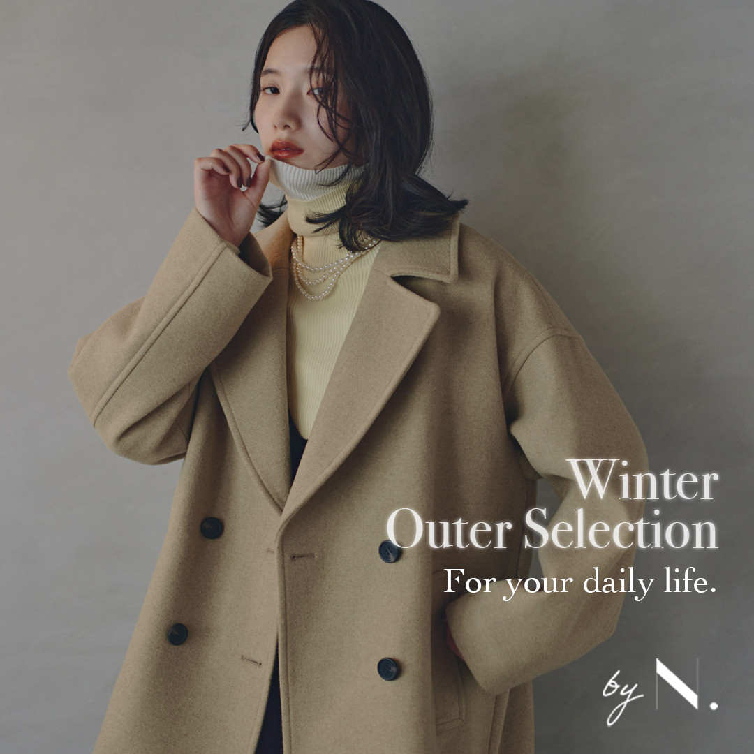 N.NaturalBeautyBasic* (@NNaturalBeautyB) / Posts / X