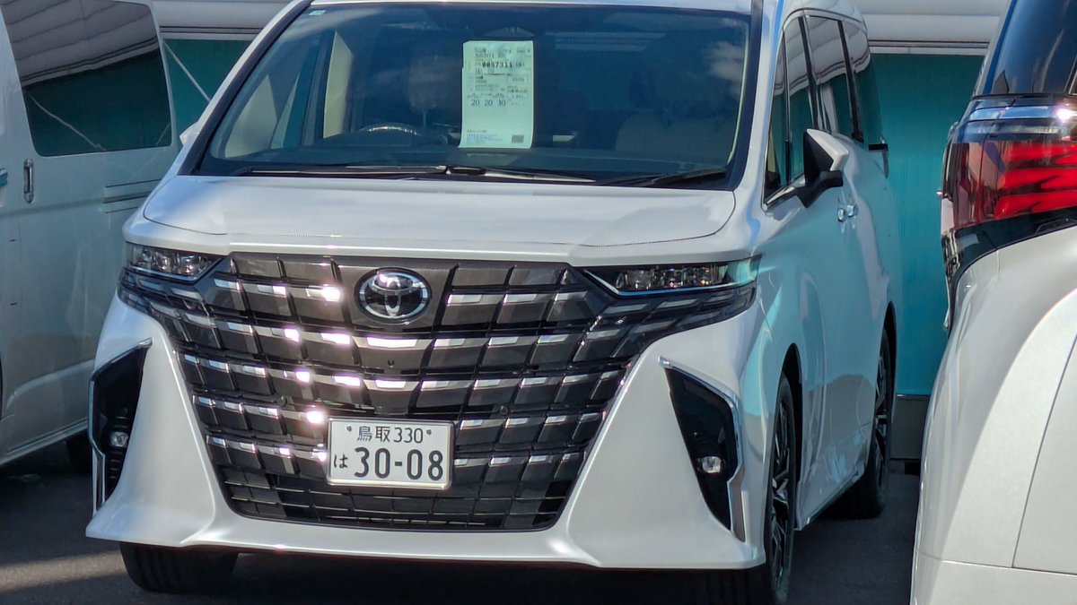 king kazu様  専用 確認用 king kazu様 専用 確認用 🐴KING KAZU 神の帝王 ☆キングカズ☆ (*