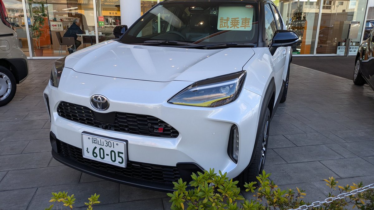 🐴KING KAZU 神の帝王 ☆キングカズ☆ (* ´ ▽ ` *) (@Kin9Kzu1) on X