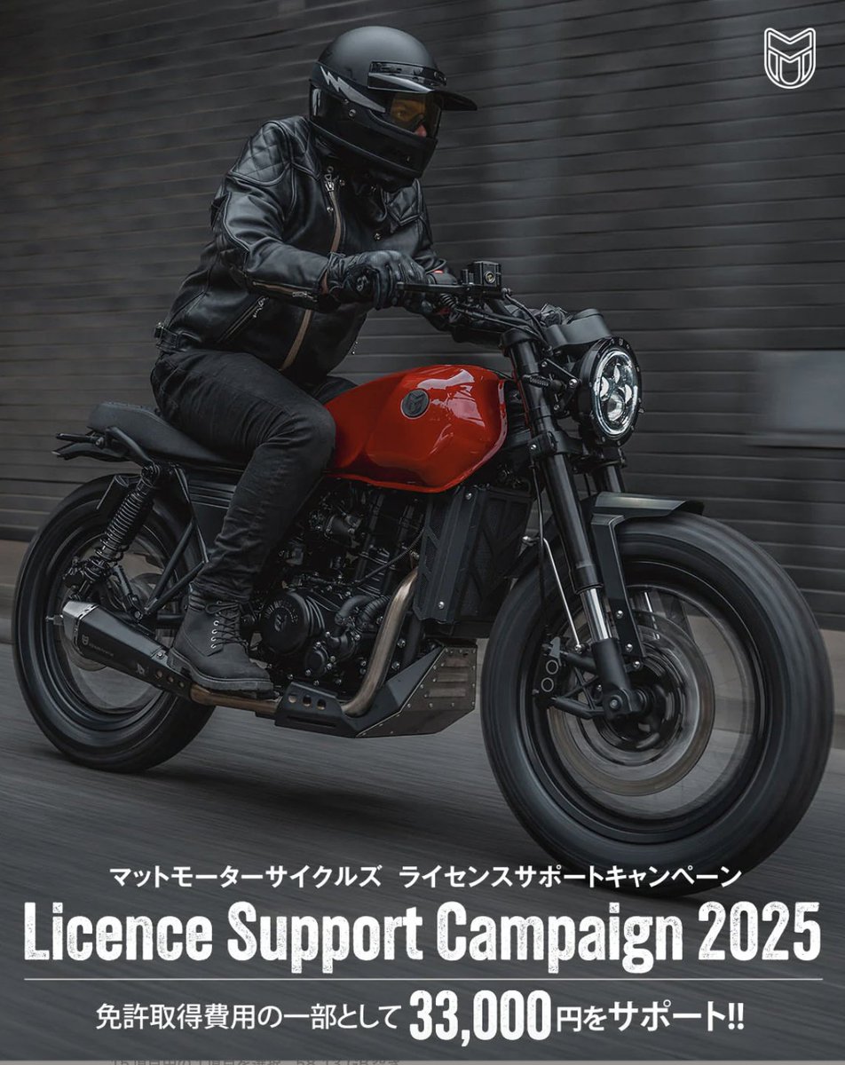 MUTTMOTORCYCLESJAPAN (@MUTTMOTORCYCLE1) / Posts / X