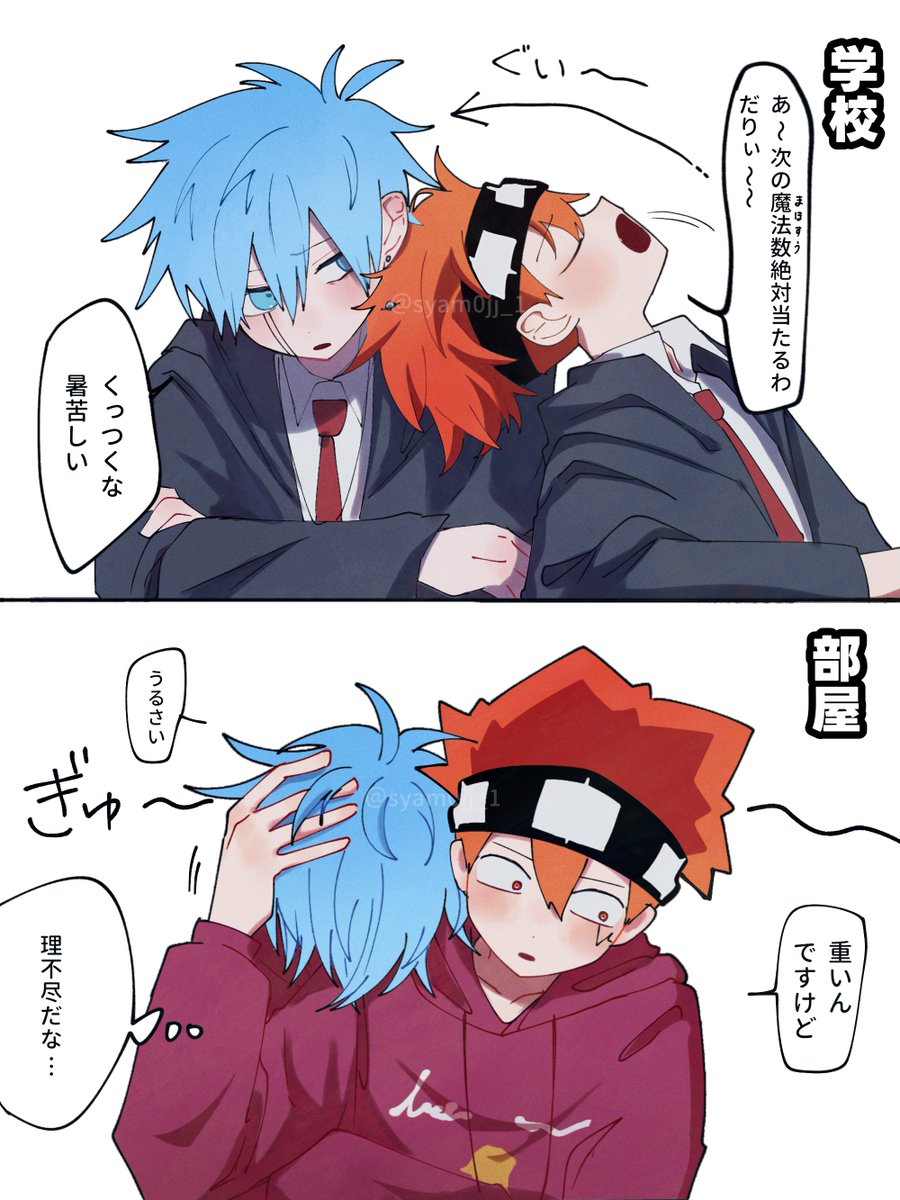 しゃもじ❤️ 木製 しゃもじ | オリジナルグッズ・OEM・ノベルティ製作