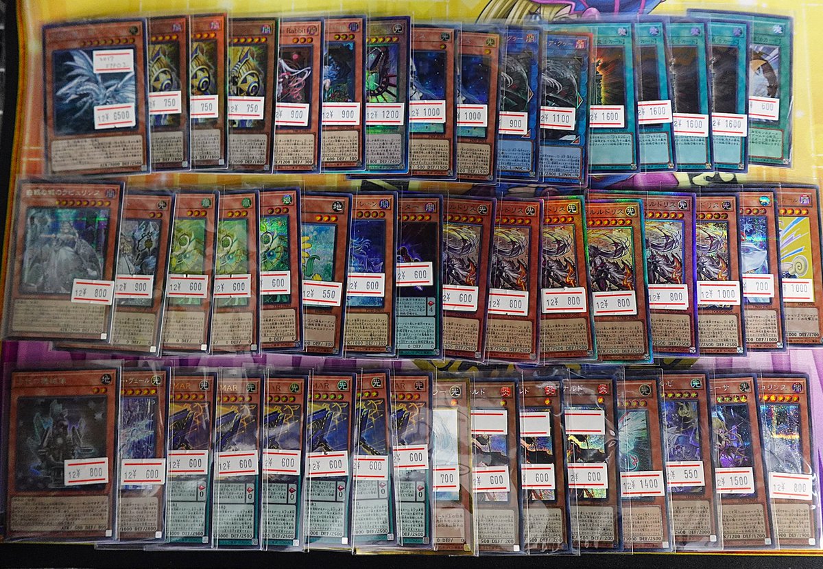 （中古品 ばら売り不可）SFC シークレット・レクター等 4品 📢品出し情報📢 プレイ用カード品出ししました🌸 REDシークレット【閃