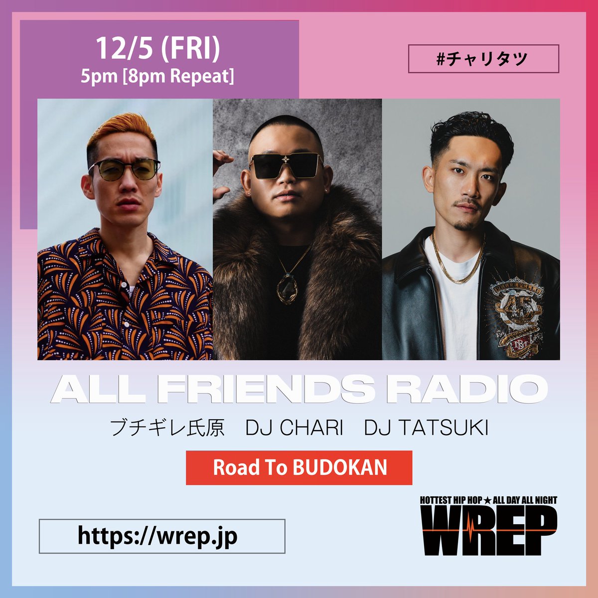 DJ TATSUKI (@DJTATSUKI_TOKYO) / Posts / X