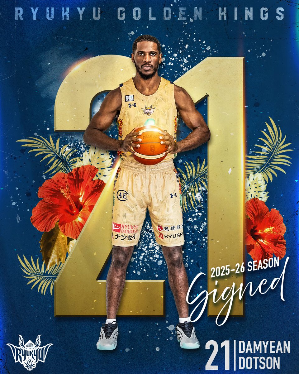 メ*ル様 琉球ゴールデンキングス ようこそ👏🏻👏🏻👏🏻 キングスに、沖縄に来てくれてありがとう