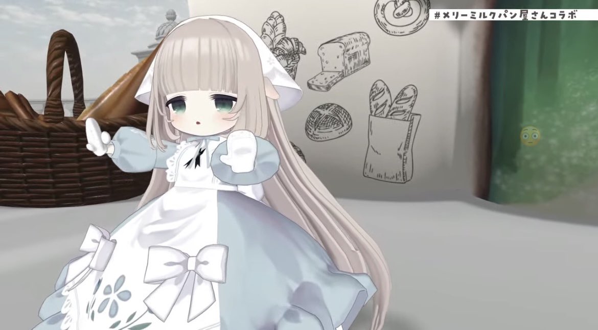 #メリーミルクがいっぱい見れるタグ