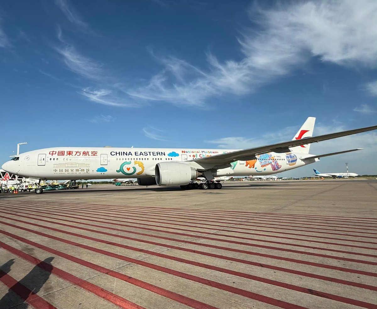 China Eastern Airlines tweet media