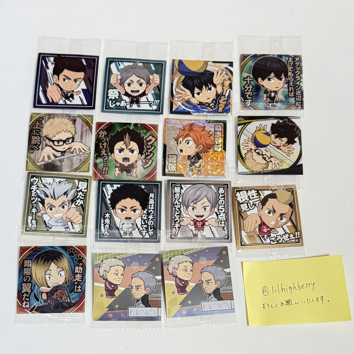 lilbetty? tweet media