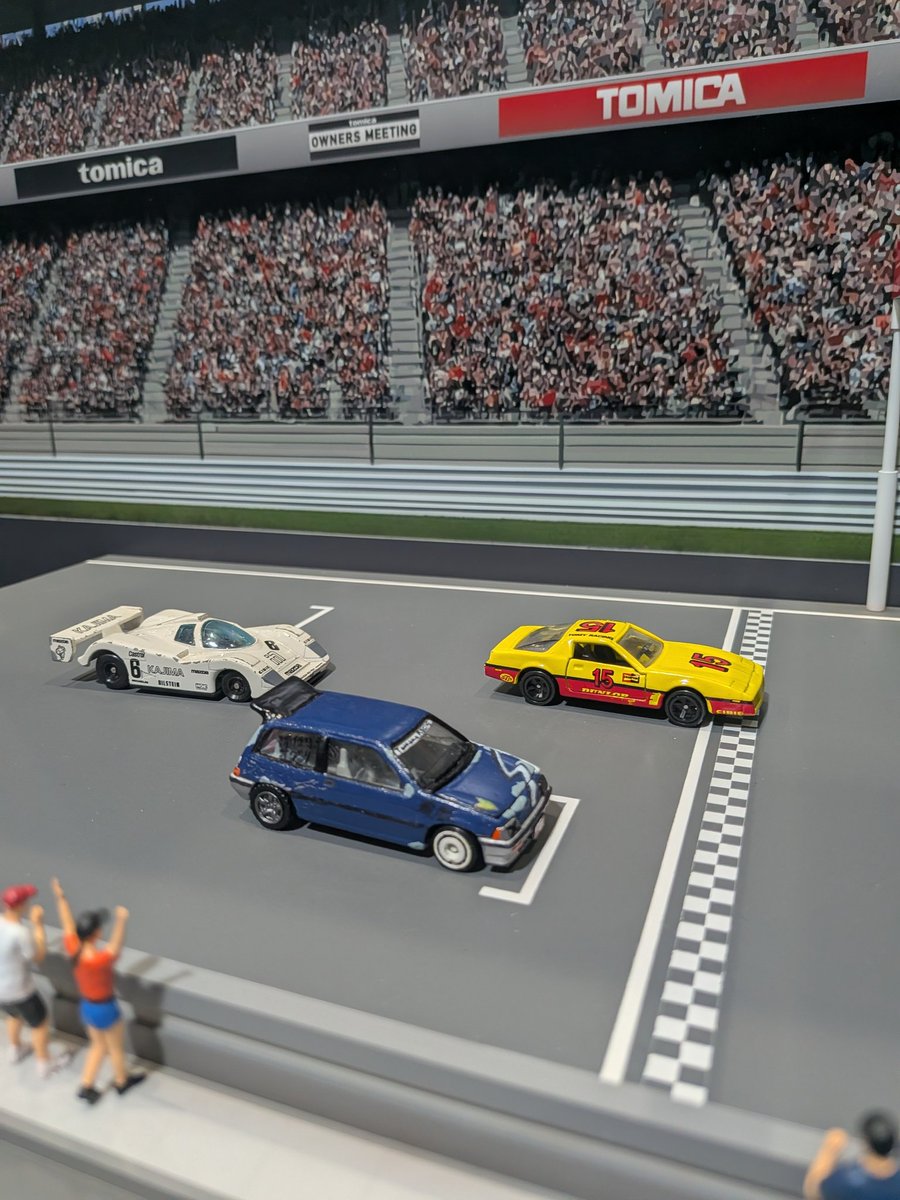 トミカオーナーズミーティング