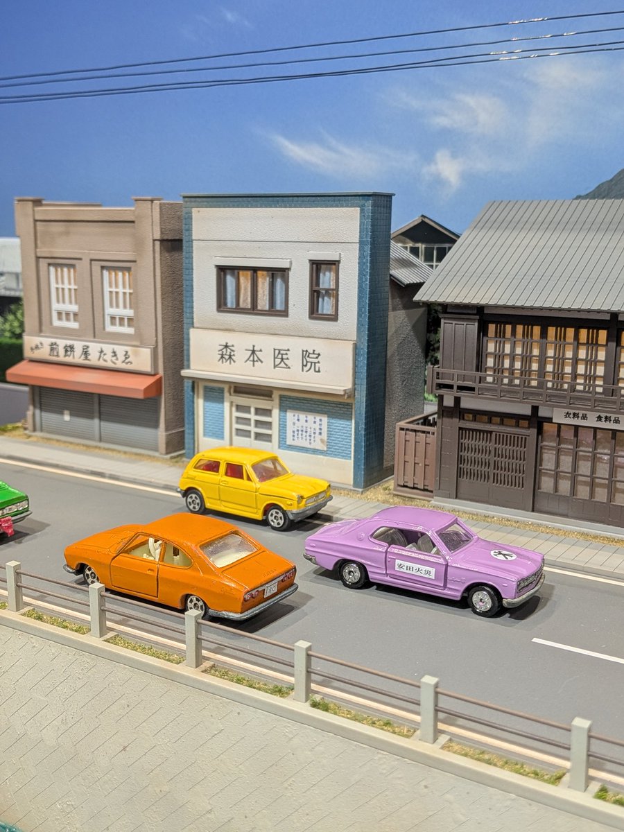 トミカオーナーズミーティング