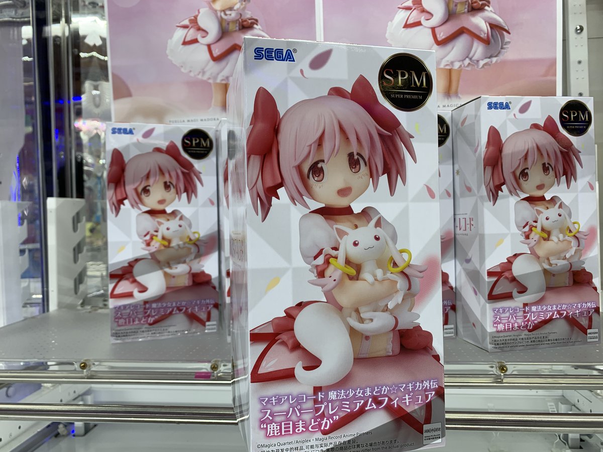 マギアレコード 魔法少女まどかマギカ外伝 SPMフィギュア鹿目まどか