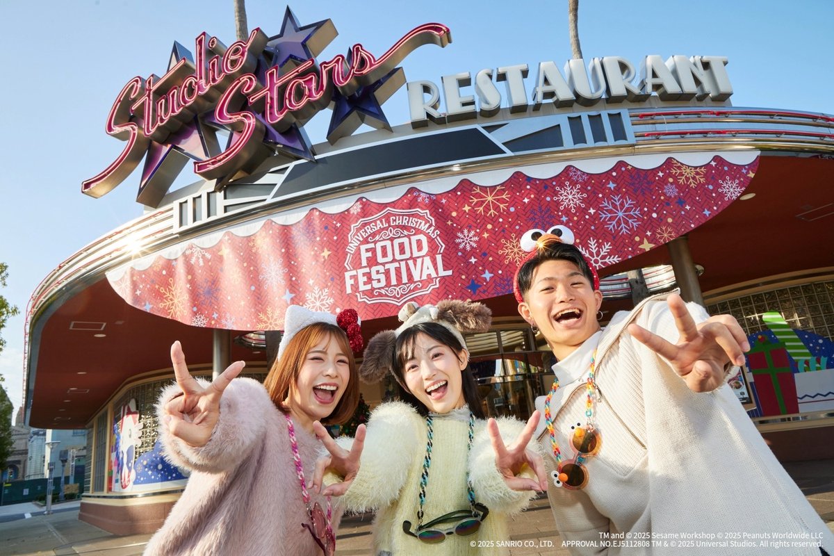 ユニバーサル・スタジオ・ジャパン公式 (@USJ_Official) / Posts / X