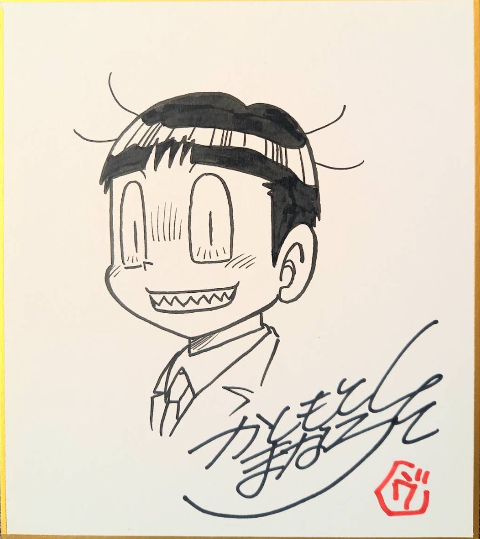 2bosi🐟 (@2bosi2) / Posts / X