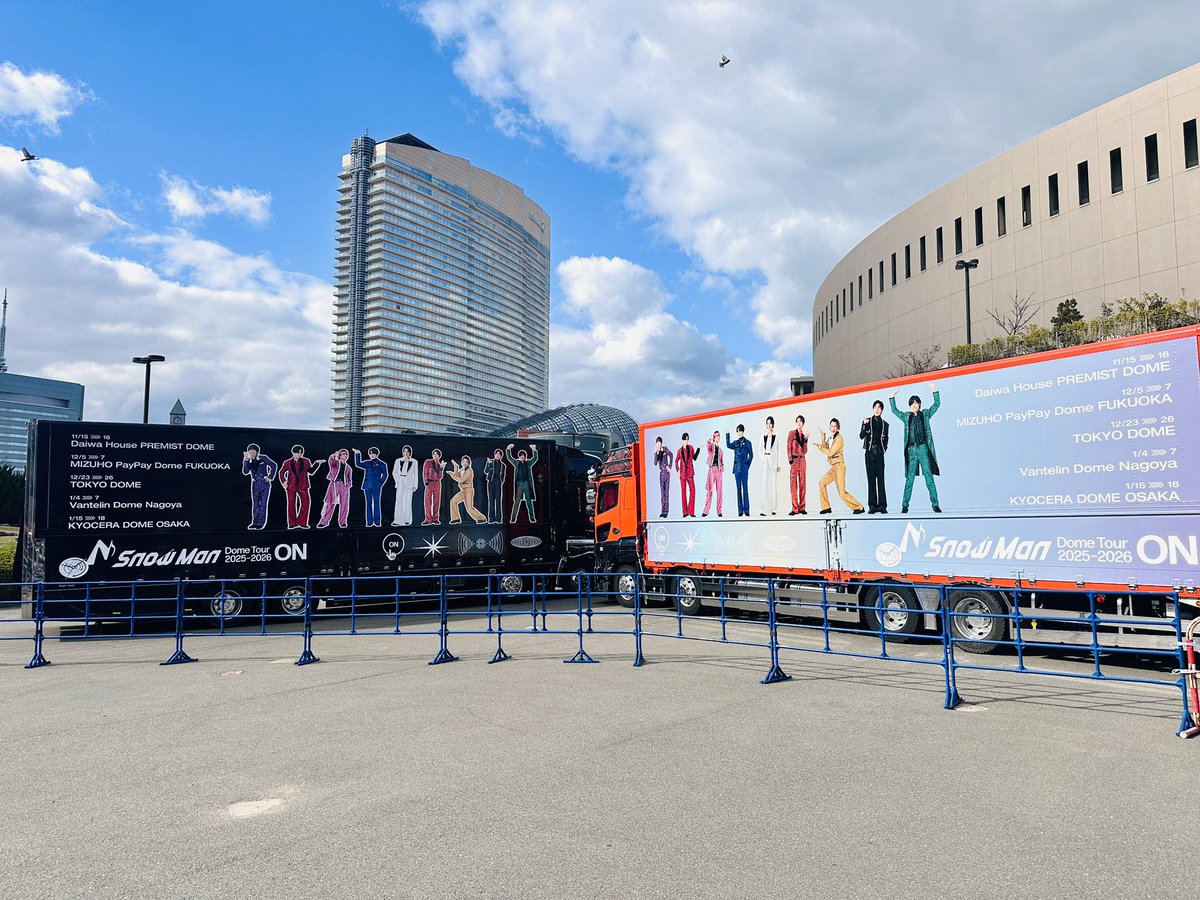 ついに福岡DAY‼️ Snow Man Dome Tour 2025-2026「ON」 📍みずほPayPay