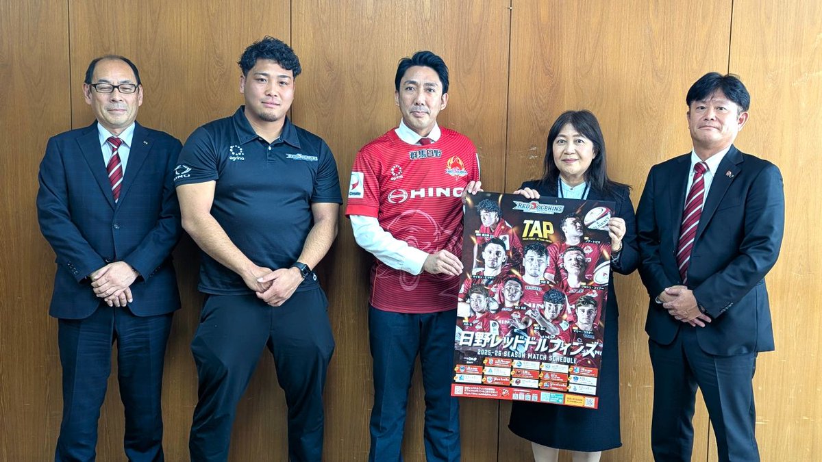 日野レッドドルフィンズ【公式】 (@hinoreddolphins) / Posts / X