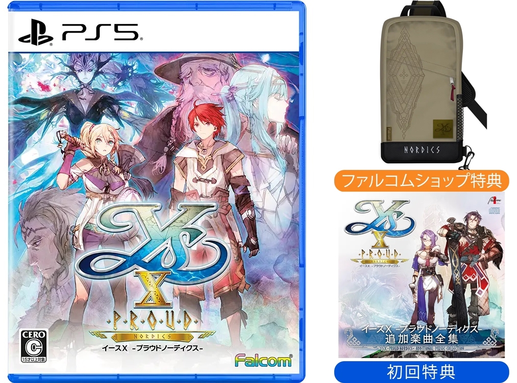 【非売品】MSX 3.5インチFD Ys イース Falcom ファルコム 終了】ファルコムショップ『イースX』THANKS SALE実施！ | 日本