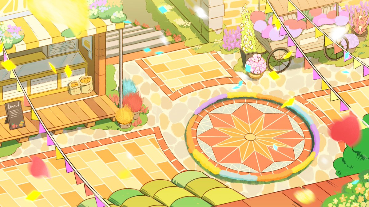 간단한 배경 쓱싹