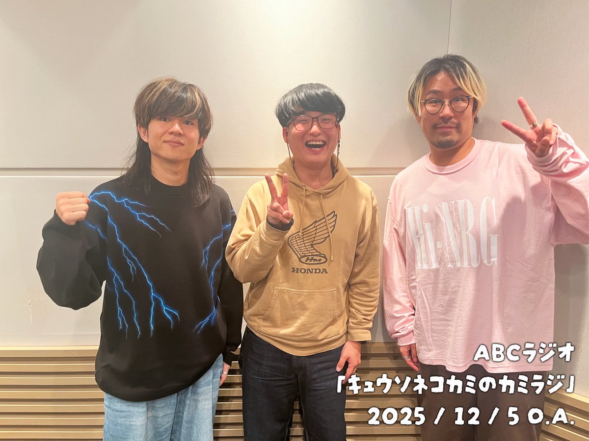 セイヤ ヤマサキ (@serubora) / Posts / X