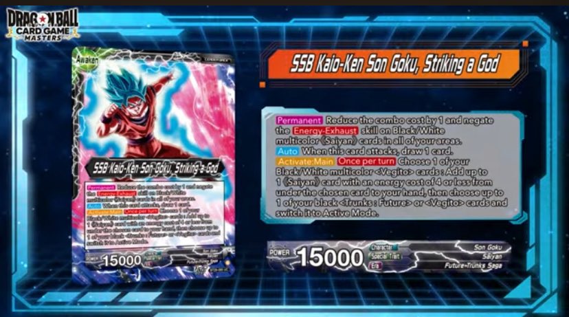 エナジーマーカー ウソップ (@yu_rikuchan3055) on X