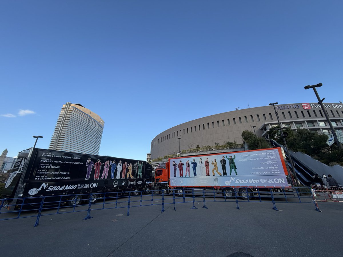 本日、 福岡にSnow Man降臨⛄️ Snow Man Dome Tour 2025-2026「ON
