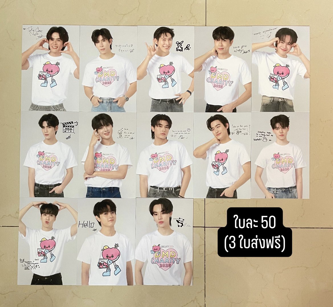 💖 WTS สินค้า Exclusive Package✨

- Postcard Gen 1-5 (Update!)

สนใจ DM ได้เลยค่ะ
#DMDCHARITY2025 #ตลาดนัดดูมันดิ 
#ตลาดนัดดมด #ตลาดนัดDMD