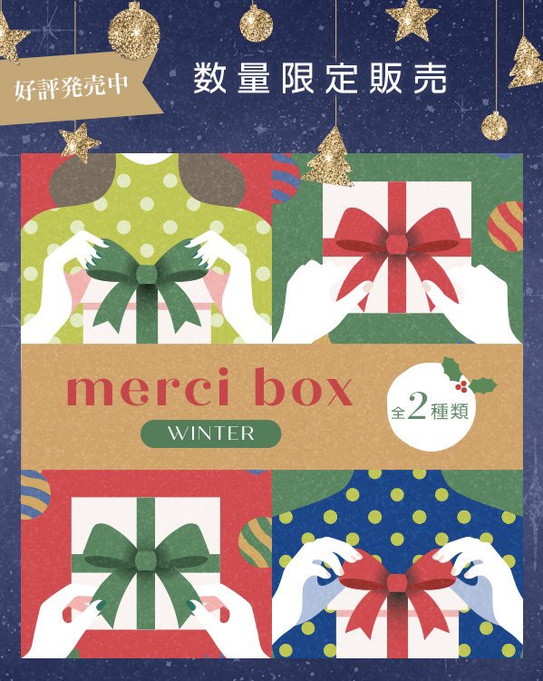 ニナファーム オフィシャル (@ninapharmjp) / Posts / X