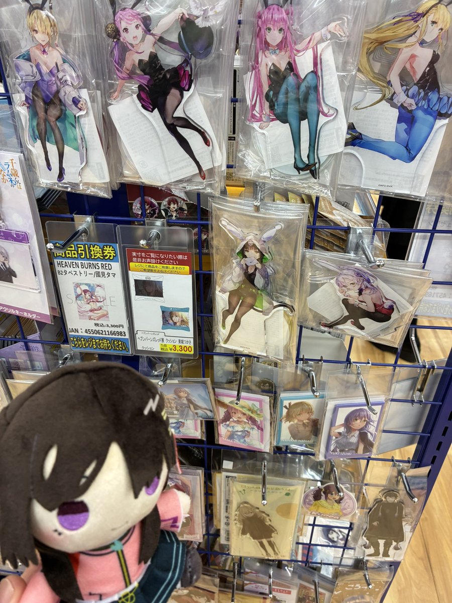 キングダムハーツ プレイアーツ改 ロクサス -XIII機関Ver. グッズ整理中 お買い物たのしそう…！