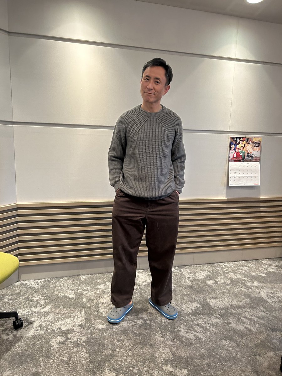 金パパ 岩本さんは普段、スキニーパンツばっかり👖 今日は珍しくゆったりと