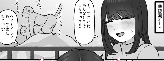 一枚追加しました🙇🏻‍♂️
pixivFANBOXで12月の色々置き場を公開しました! https://t.co/G7P4rivqSl 