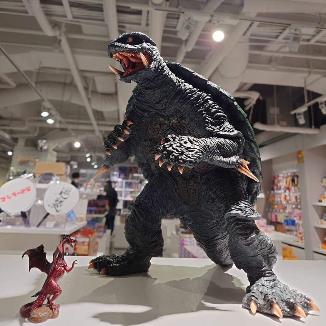 新入荷/ 酒井ゆうじ氏の原型、 造形プロデュースによる「ガメラ1996